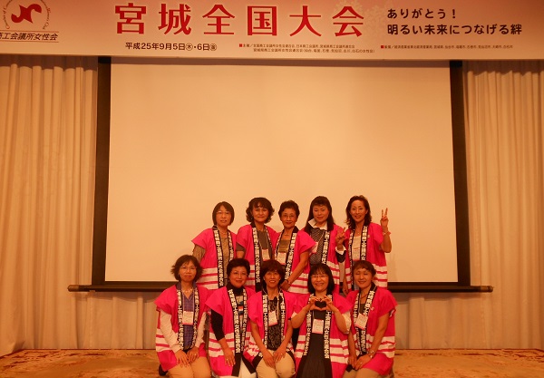 f0042737_1404312.jpg