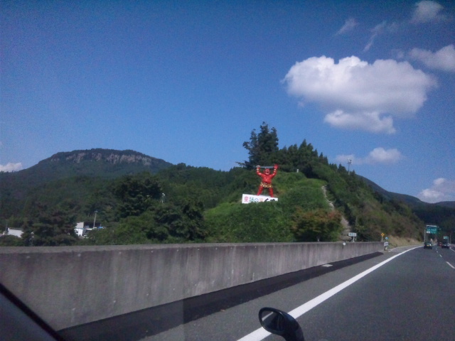 d0244839_22251373.jpg