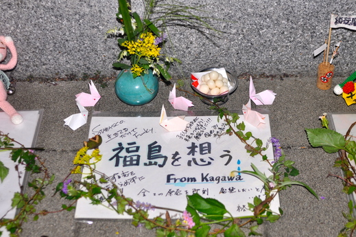 b0242956_8502047.jpg