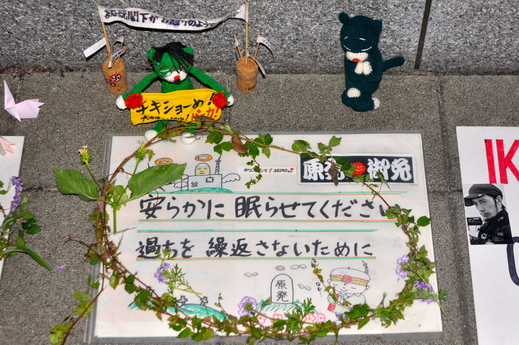 b0242956_8514230.jpg