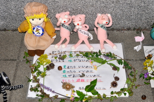 b0242956_8523089.jpg