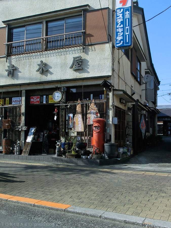 d0100156_16114488.jpg