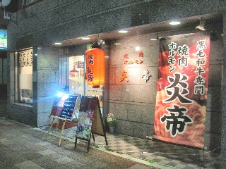 c0072068_12191232.jpg