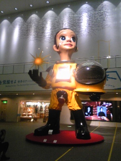 a0088975_2141376.jpg
