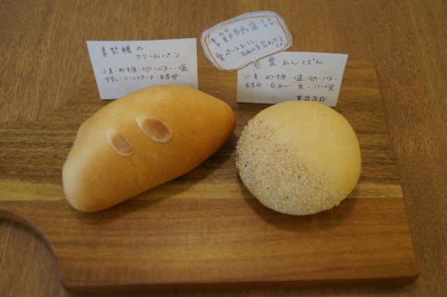e0304081_0501187.jpg