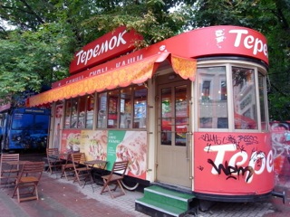 d0170682_13123132.jpg