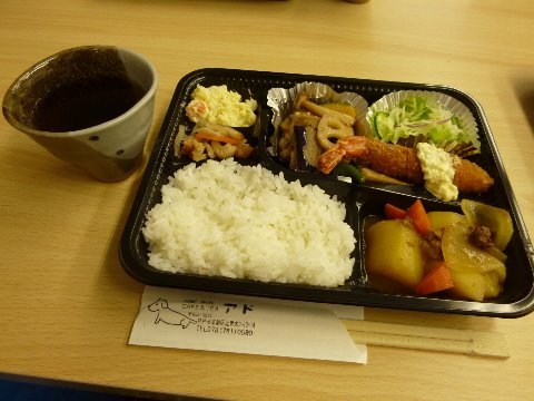 b0075888_8484837.jpg