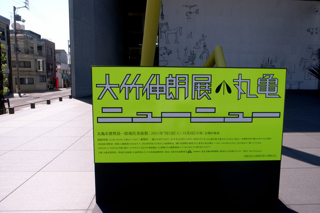 b0161189_8415176.jpg