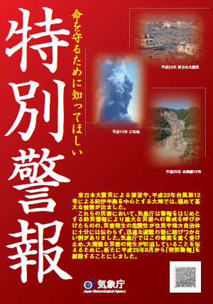 a0152391_02488.png