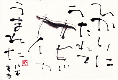 a0030594_011145.gif