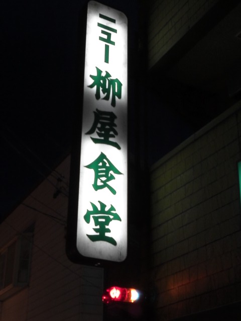 a0121502_20244029.jpg