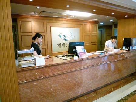 a0140305_1453725.jpg