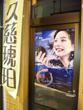 c0030112_20432335.jpg