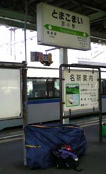 e0126914_10331627.jpg