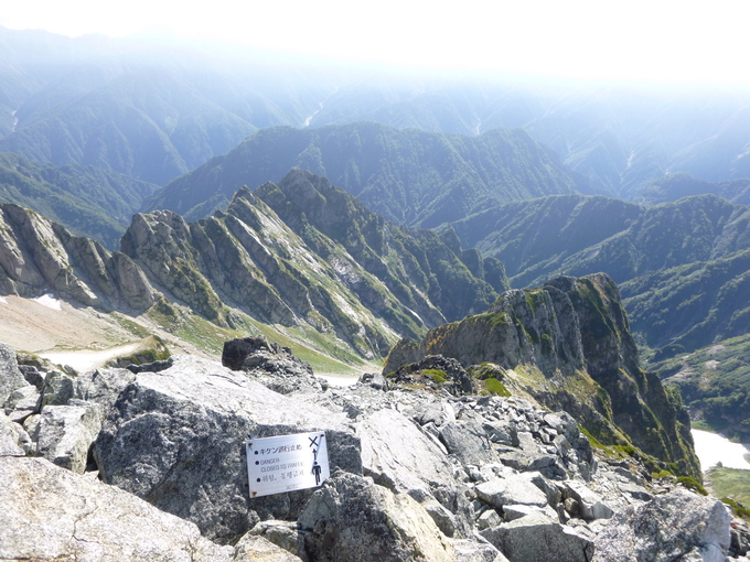 d0170615_11182676.jpg