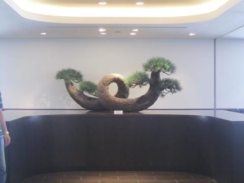 e0041217_15155492.jpg