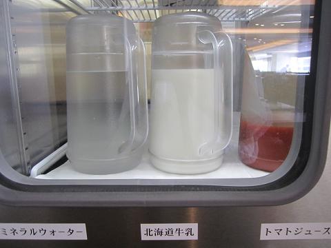 e0041217_15283871.jpg