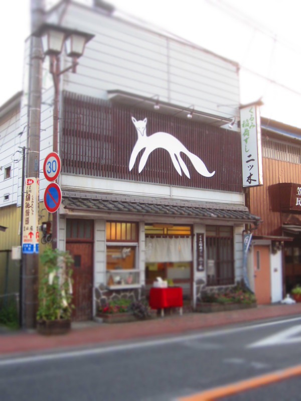 b0117618_1615899.jpg
