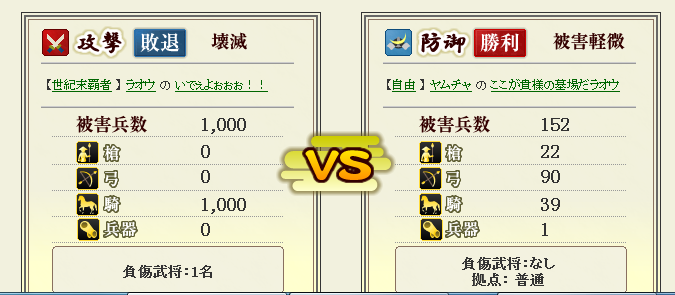 b0300920_14434047.png