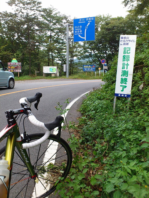 e0053327_1840563.jpg