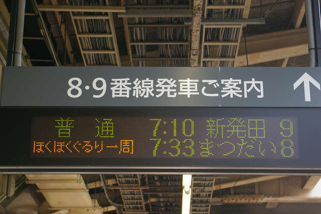 b0283432_1734258.jpg