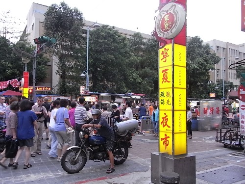 e0039033_11394136.jpg