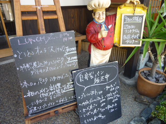 d0106134_2037136.jpg