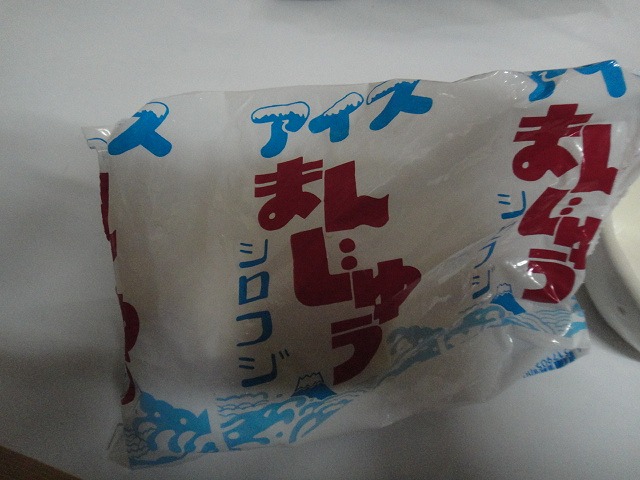f0208737_992977.jpg