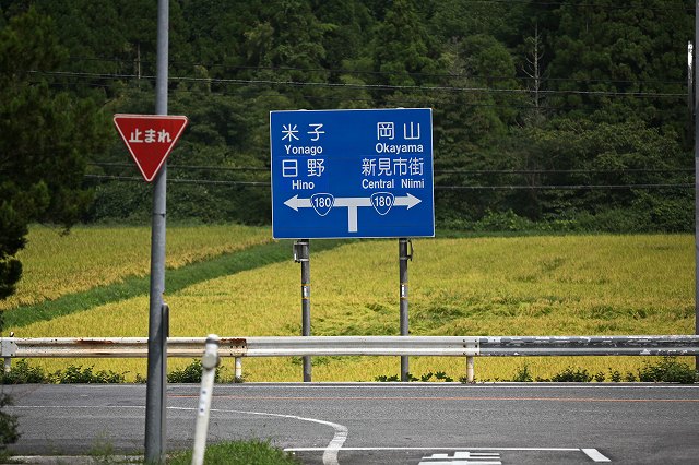 a0242438_21114556.jpg