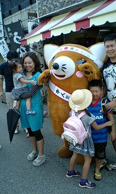 f0210439_23231287.jpg