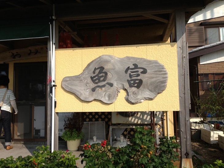 f0126940_20154845.jpg