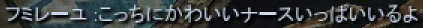 f0295141_1720187.png