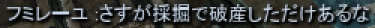 f0295141_17202135.png