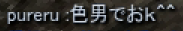 f0295141_1842741.png