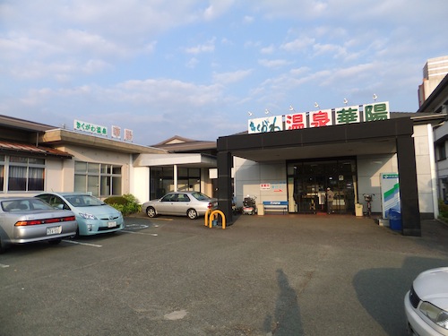 f0213347_2146294.jpg
