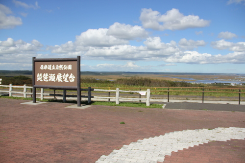 b0115379_15441264.jpg