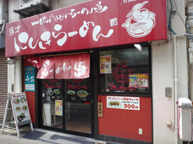 f0051283_18405838.jpg