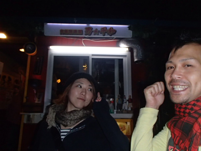 d0226187_0415725.jpg