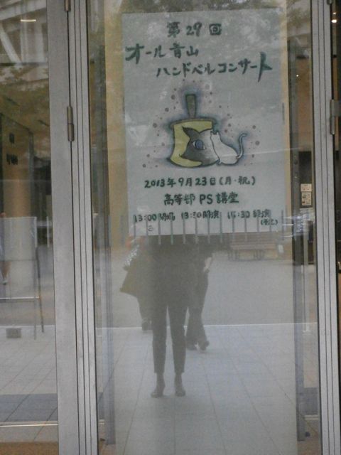 f0130894_21264852.jpg