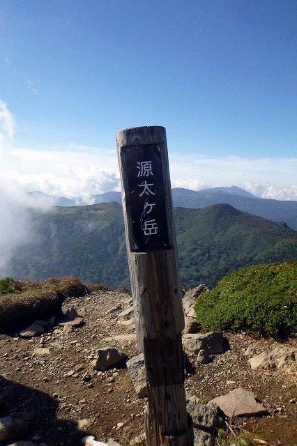e0137200_22191365.jpg