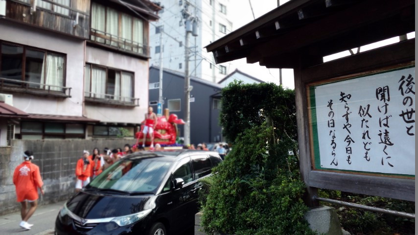 d0093903_1504386.jpg