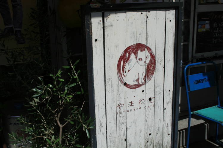 f0031304_81475.jpg