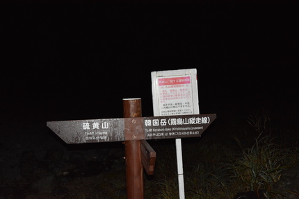 b0277008_102346.jpg