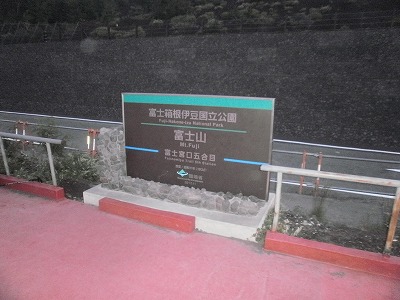 a0098510_183727.jpg