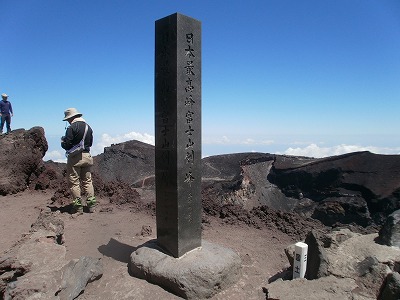 a0098510_1844494.jpg