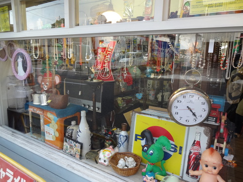 c0279611_108255.jpg