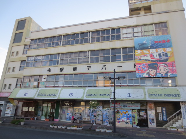 f0248616_210192.jpg