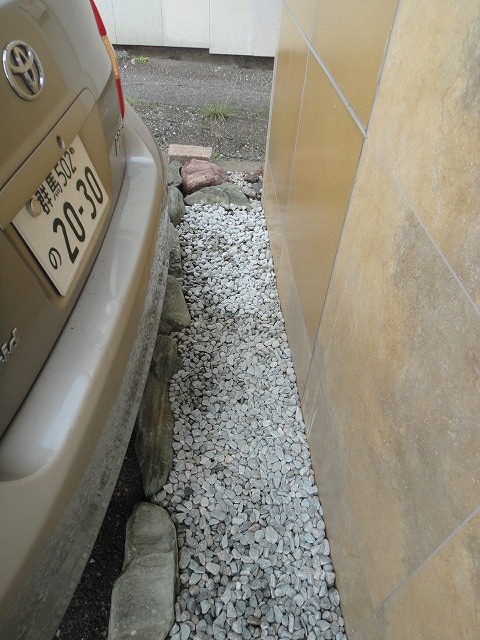 f0208737_75696.jpg
