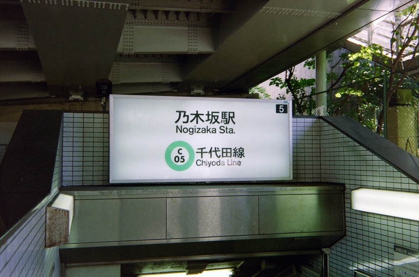 d0089742_23313888.jpg