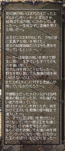 f0091444_15153713.jpg